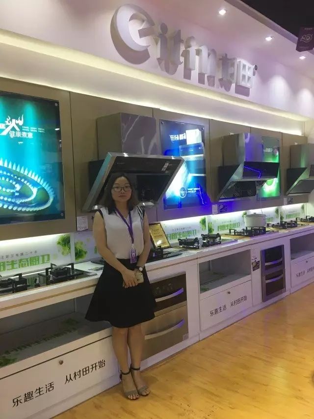 【开云·体育 （kaiyun）官方网站_kaiyun sport厨卫】正能量丨郭金环：用心用情做好这份厨卫事业