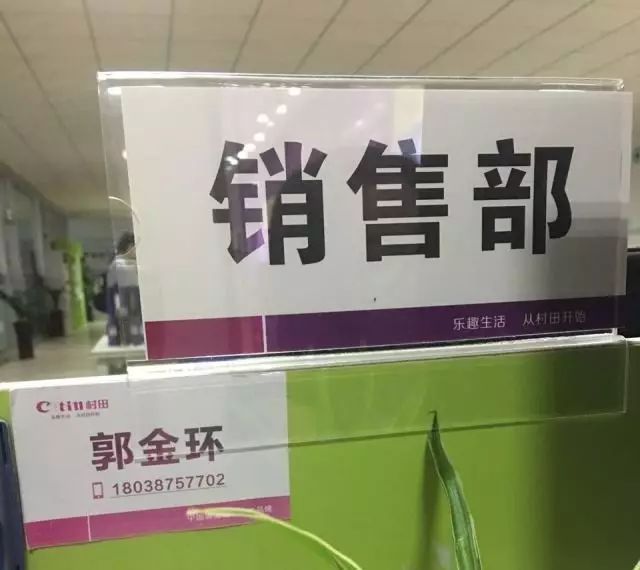 【开云·体育 （kaiyun）官方网站_kaiyun sport厨卫】正能量丨郭金环：用心用情做好这份厨卫事业